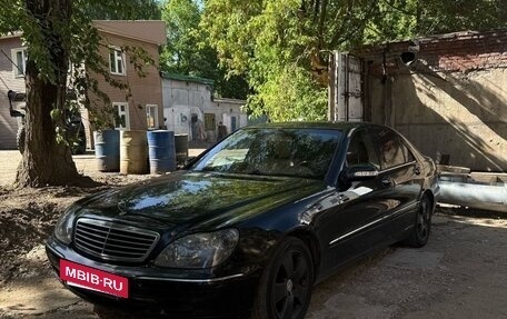 Mercedes-Benz S-Класс, 2001 год, 650 000 рублей, 2 фотография