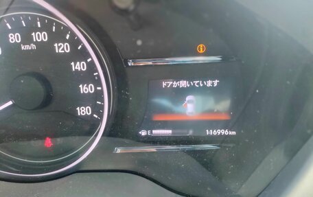 Honda Vezel, 2019 год, 2 900 000 рублей, 13 фотография