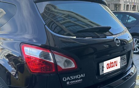 Nissan Qashqai, 2013 год, 1 110 000 рублей, 7 фотография