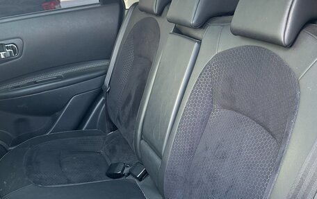 Nissan Qashqai, 2013 год, 1 110 000 рублей, 19 фотография