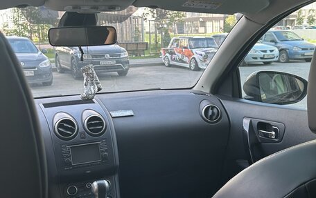Nissan Qashqai, 2013 год, 1 110 000 рублей, 21 фотография