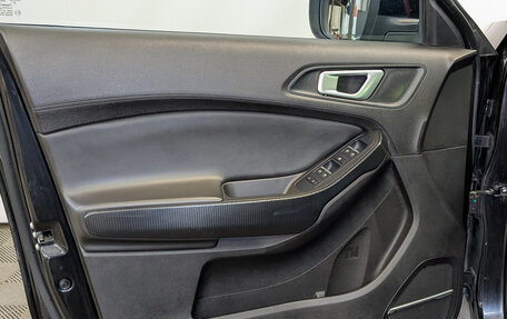 Chery Tiggo 4 I рестайлинг, 2021 год, 1 045 000 рублей, 19 фотография