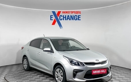 KIA Rio IV, 2018 год, 1 065 000 рублей, 2 фотография