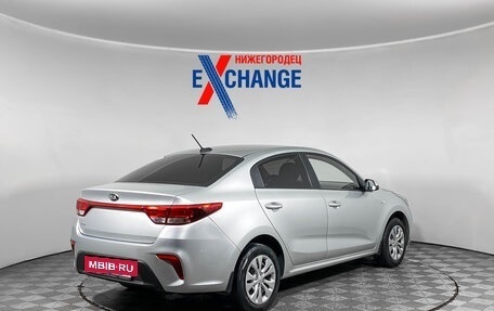 KIA Rio IV, 2018 год, 1 065 000 рублей, 4 фотография