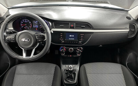 KIA Rio IV, 2018 год, 1 065 000 рублей, 13 фотография