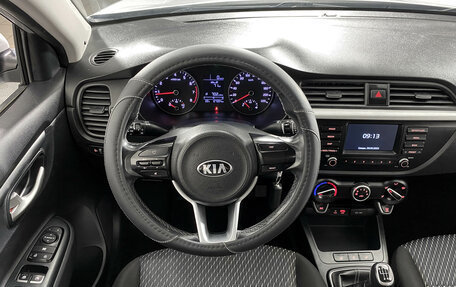 KIA Rio IV, 2018 год, 1 065 000 рублей, 14 фотография