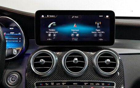 Mercedes-Benz GLC Coupe AMG, 2020 год, 6 500 000 рублей, 15 фотография