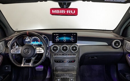 Mercedes-Benz GLC Coupe AMG, 2020 год, 6 500 000 рублей, 14 фотография