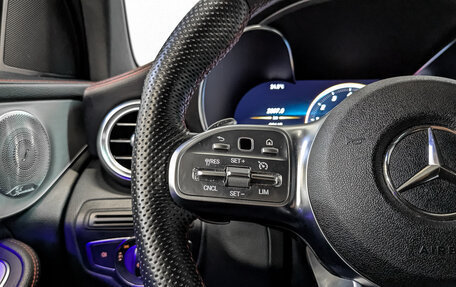Mercedes-Benz GLC Coupe AMG, 2020 год, 6 500 000 рублей, 27 фотография