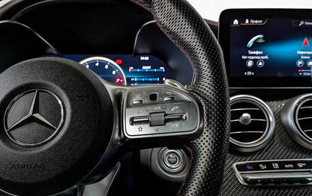 Mercedes-Benz GLC Coupe AMG, 2020 год, 6 500 000 рублей, 28 фотография
