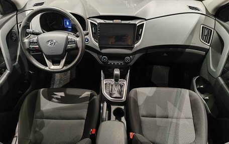 Hyundai Creta I рестайлинг, 2020 год, 1 929 000 рублей, 10 фотография
