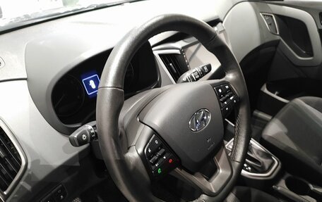 Hyundai Creta I рестайлинг, 2020 год, 1 929 000 рублей, 14 фотография