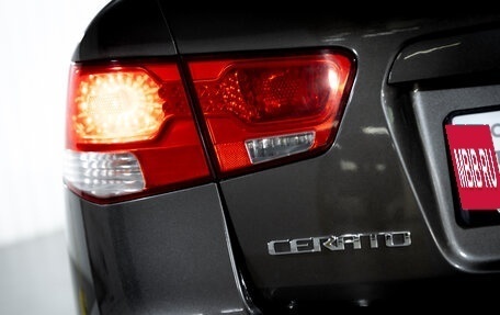KIA Cerato III, 2012 год, 750 000 рублей, 10 фотография