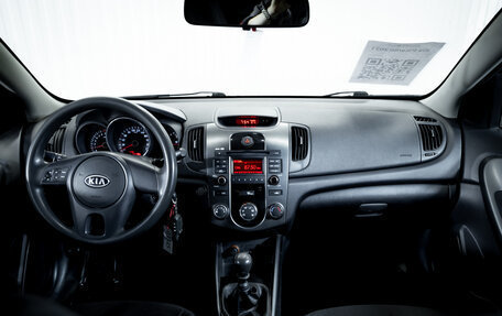 KIA Cerato III, 2012 год, 750 000 рублей, 13 фотография