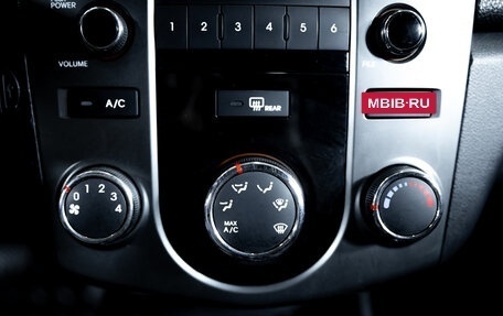 KIA Cerato III, 2012 год, 750 000 рублей, 21 фотография