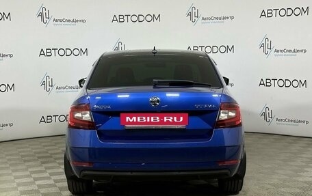 Skoda Octavia, 2019 год, 1 898 000 рублей, 4 фотография