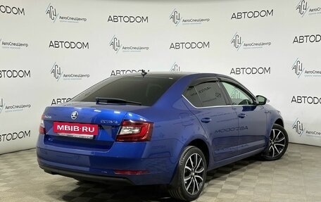 Skoda Octavia, 2019 год, 1 898 000 рублей, 2 фотография
