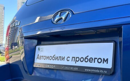 Hyundai Tucson III, 2008 год, 727 000 рублей, 9 фотография