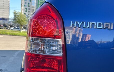 Hyundai Tucson III, 2008 год, 727 000 рублей, 26 фотография