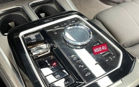 BMW 7 серия, 2023 год, 9 990 000 рублей, 17 фотография