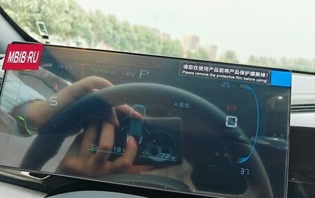 BYD Qin, 2024 год, 1 900 000 рублей, 21 фотография