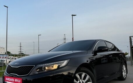 KIA Optima III, 2015 год, 1 345 000 рублей, 2 фотография