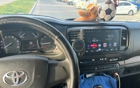 Toyota ProAce II, 2017 год, 2 200 000 рублей, 10 фотография