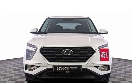 Hyundai Creta, 2022 год, 2 300 000 рублей, 2 фотография
