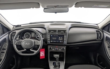 Hyundai Creta, 2022 год, 2 300 000 рублей, 14 фотография