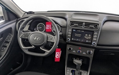 Hyundai Creta, 2022 год, 2 300 000 рублей, 28 фотография