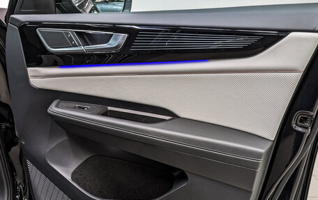 Volkswagen Teramont I, 2023 год, 5 900 000 рублей, 25 фотография