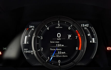 Lexus ES VII, 2020 год, 3 685 000 рублей, 16 фотография