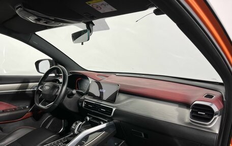 Geely Coolray I, 2020 год, 1 670 000 рублей, 9 фотография