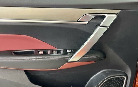 Geely Coolray I, 2020 год, 1 670 000 рублей, 17 фотография