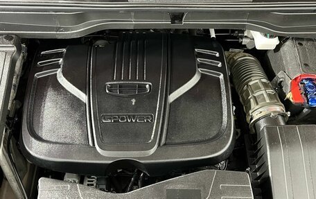 Geely Coolray I, 2020 год, 1 670 000 рублей, 20 фотография