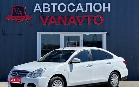 Nissan Almera, 2015 год, 795 000 рублей, 5 фотография