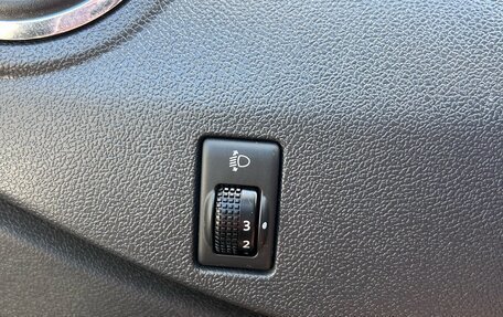 Nissan Almera, 2015 год, 795 000 рублей, 11 фотография