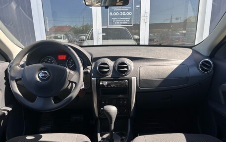 Nissan Almera, 2015 год, 795 000 рублей, 20 фотография