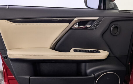 Lexus RX IV рестайлинг, 2021 год, 6 100 000 рублей, 19 фотография