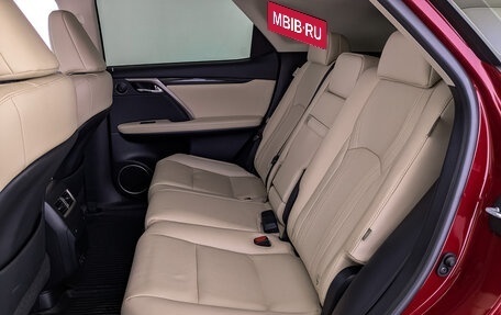 Lexus RX IV рестайлинг, 2021 год, 6 100 000 рублей, 18 фотография