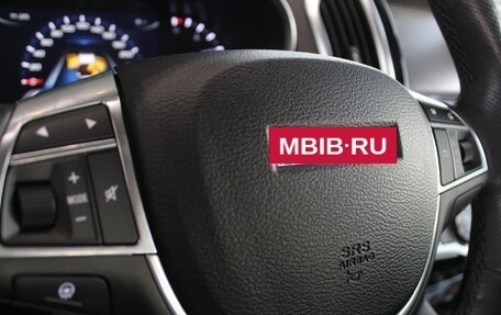 Haval H9 I рестайлинг, 2021 год, 2 725 000 рублей, 12 фотография