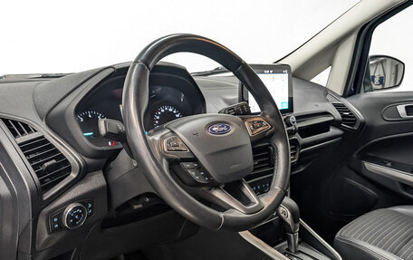 Ford EcoSport, 2018 год, 1 595 000 рублей, 13 фотография