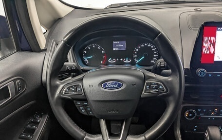 Ford EcoSport, 2018 год, 1 595 000 рублей, 19 фотография