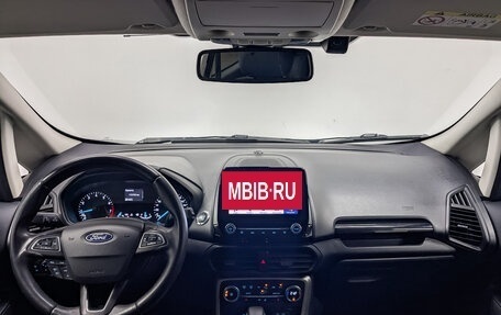 Ford EcoSport, 2018 год, 1 595 000 рублей, 12 фотография