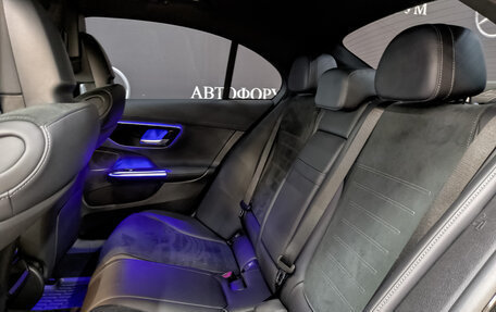 Mercedes-Benz C-Класс, 2021 год, 4 250 000 рублей, 18 фотография
