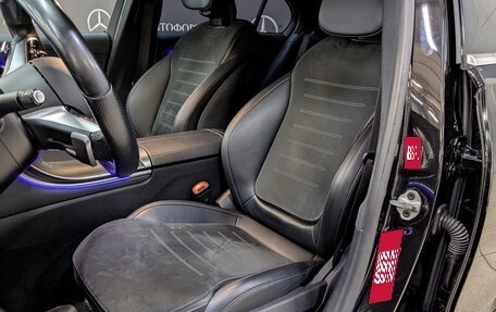 Mercedes-Benz C-Класс, 2021 год, 4 250 000 рублей, 20 фотография