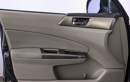 Subaru Forester, 2012 год, 1 535 000 рублей, 19 фотография