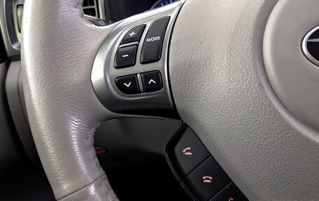 Subaru Forester, 2012 год, 1 535 000 рублей, 27 фотография