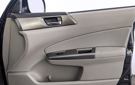 Subaru Forester, 2012 год, 1 535 000 рублей, 25 фотография