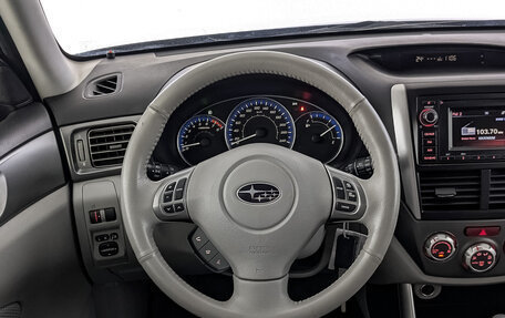 Subaru Forester, 2012 год, 1 535 000 рублей, 22 фотография